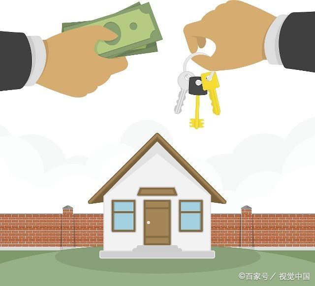 重庆小额借款